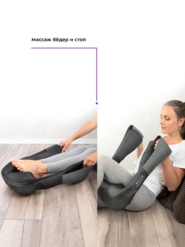 Массажер для шеи и плеч КТ-2905 - 24 Вт