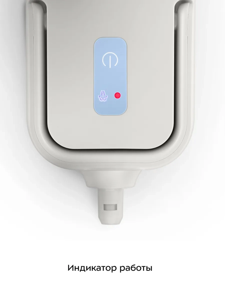 Пароочиститель для дома КТ-9244 - 1200 Вт