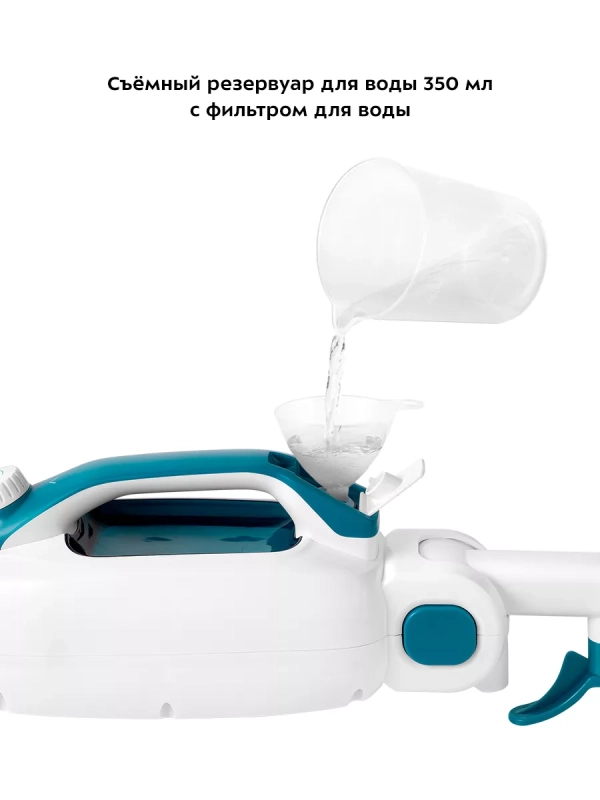 Паровая швабра с насадками КТ-1080 (2 в 1) - 1500 Вт