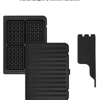 Электрогриль "2 в 1" гриль электрический КТ-3631 - 2200 Вт Электрогриль "2 в 1" гриль электрический КТ-3631 - 2200 Вт