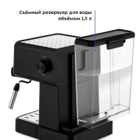 Кофеварка рожковая электрическая КТ-7124 - 950 Вт Кофеварка рожковая электрическая КТ-7124 - 950 Вт