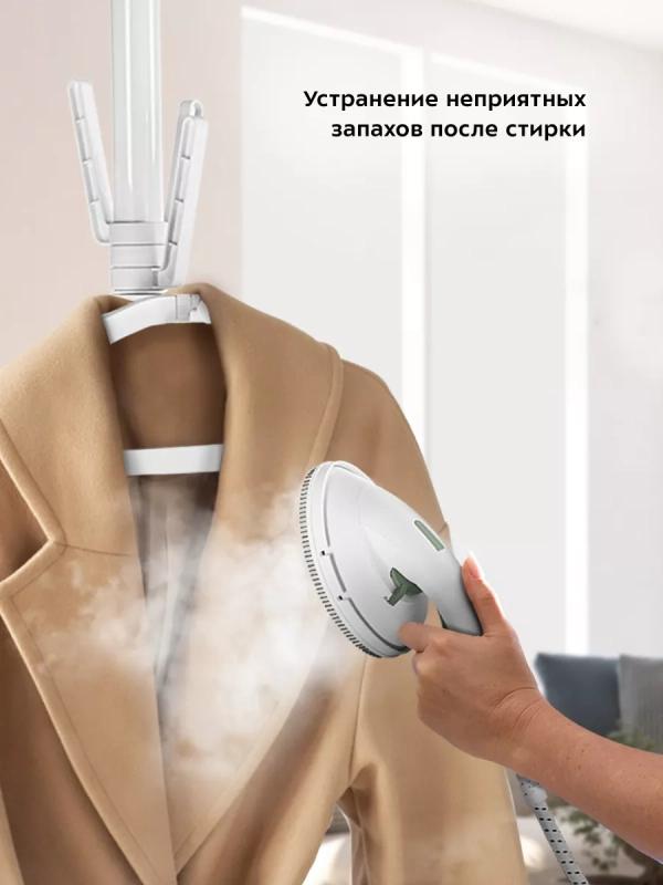 Отпариватель для одежды напольный КТ-9168 - 2000 Вт