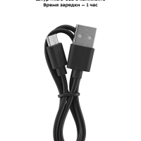 Косметическое зеркало с подсветкой карманное КТ-3173