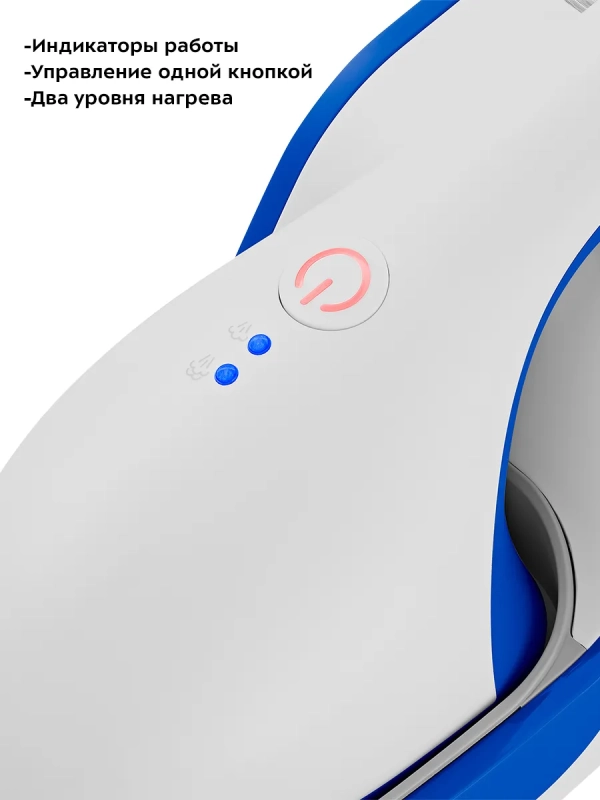 Отпариватель ручной для одежды КТ-9129 - 1500 Вт Отпариватель ручной для одежды КТ-9129 - 1500 Вт