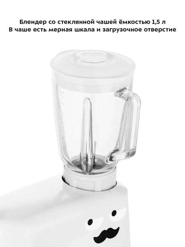 Цельнометаллический планетарный миксер с чашей КТ-3423 Цельнометаллический планетарный миксер с чашей КТ-3423