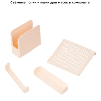 Холодильник для косметики КТ-3135 бьюти-холодильник 5 л