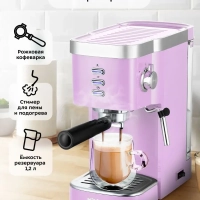 Кофеварка рожковая электрическая КТ-7114 - 1470 Вт Кофеварка рожковая электрическая КТ-7114 - 1470 Вт