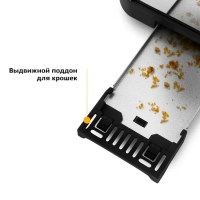 Тостер для хлеба с поддоном КТ-2014 - 2 слота
