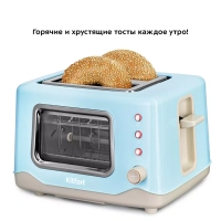 Тостер для хлеба КТ-6283 - 1020 Вт