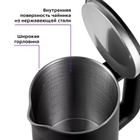Кофеварка капельная электрическая КТ-7143 (2 в 1) 1600 Вт Кофеварка капельная электрическая КТ-7143 (2 в 1) 1600 Вт