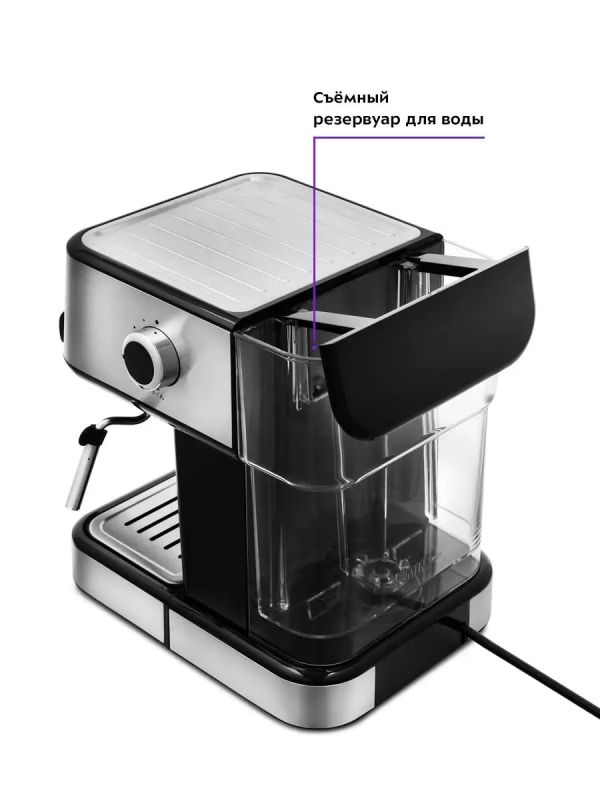 Кофеварка рожковая электрическая КТ-765 - 1100 Вт - 1.5 л