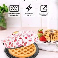 Вафельница электрическая для венских вафель КТ-1684