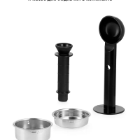 Кофеварка рожковая капсульная КТ-7192 (3 в 1) - 1450 Вт