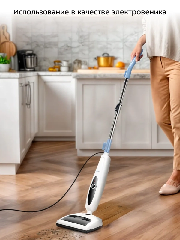 Паровая швабра с электровеником КТ-3912 - 1300 Вт Паровая швабра с электровеником КТ-3912 - 1300 Вт