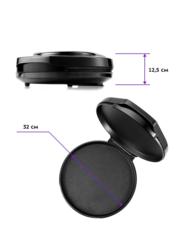 Пиццамейкер электрический КТ-1681 пицца 30 см - 1450 Вт