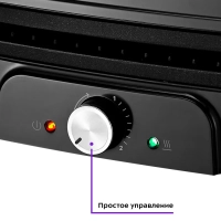 Электрогриль КТ-1659 двусторонний гриль электрический 1500Вт