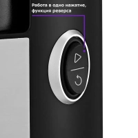 Соковыжималка шнековая КТ-1128 соковыжималка электрическая