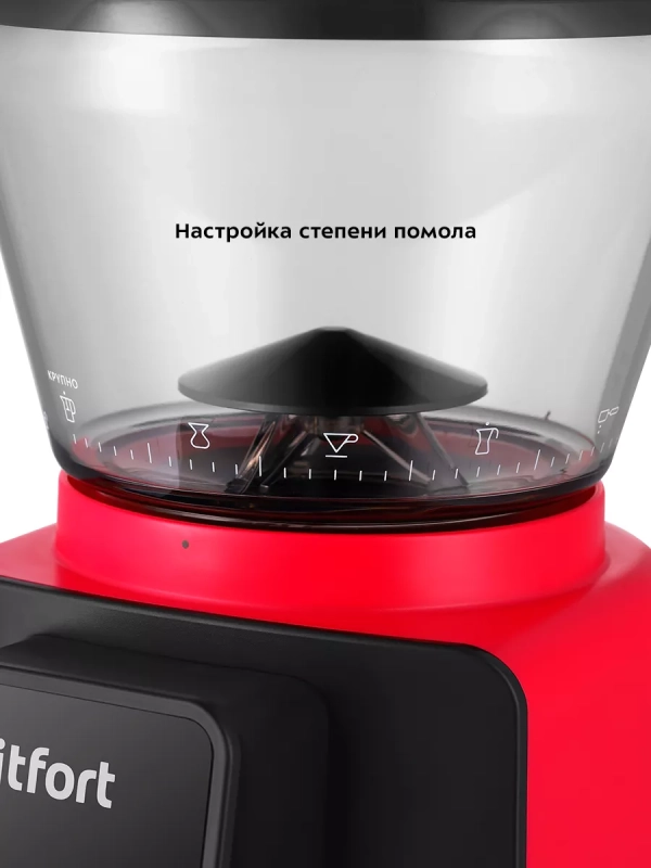 Кофемолка электрическая для кофе КТ-7208 - 180 Вт Кофемолка электрическая для кофе КТ-7208 - 180 Вт