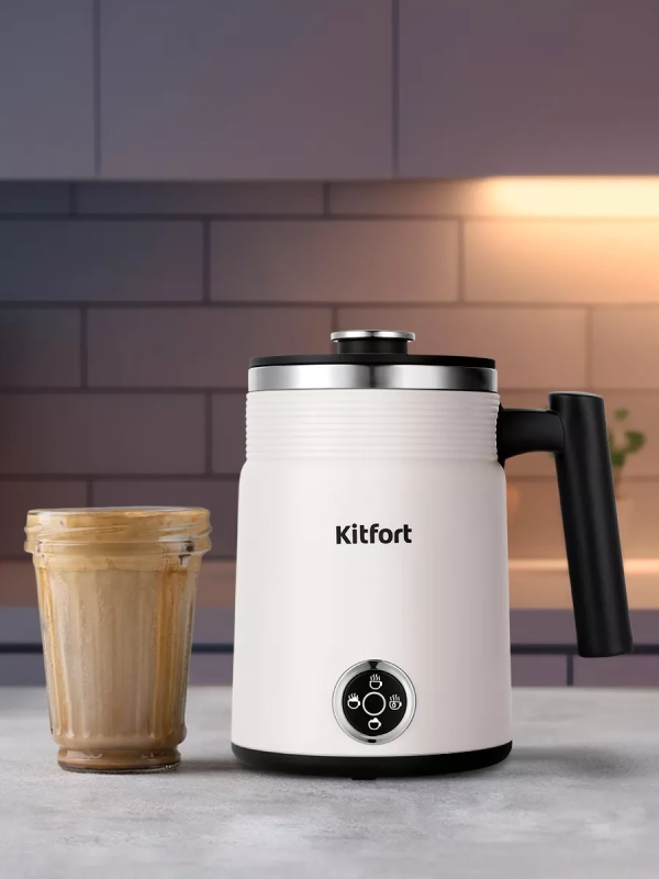 Капучинатор электрический для молока КТ-7174 - 400 Вт