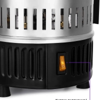 Электрошашлычница для дома КТ-1406 - 900 Вт