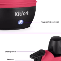 Пароочиститель для дома КТ-9193 - 1050 Вт Пароочиститель для дома КТ-9193 - 1050 Вт