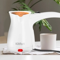 Турка электрическая для кофе КТ-7450 - 800 Вт