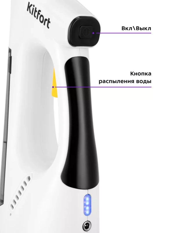 Стеклоочиститель для окон КТ-5209 - 9 Вт Стеклоочиститель для окон КТ-5209 - 9 Вт