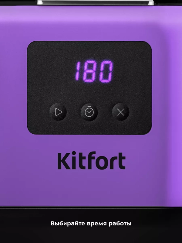 Ультразвуковая ванна для украшений КТ-6340 - 50 Вт Ультразвуковая ванна для украшений КТ-6340 - 50 Вт