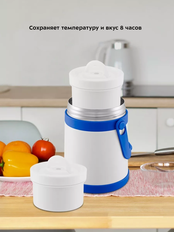 Ланч-бокс с ложкой КТ-1241