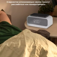 Часы настольные электронные КТ-3702 (3 в 1) - 23 Вт