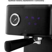 Кофеварка рожковая электрическая КТ-7124 - 950 Вт Кофеварка рожковая электрическая КТ-7124 - 950 Вт