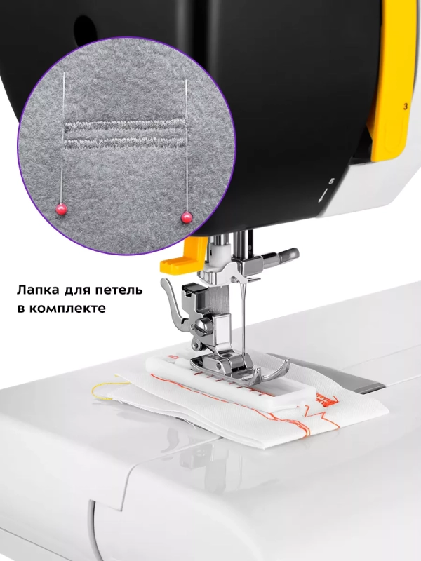Швейная машина электрическая бытовая КТ-6057 - 70 Вт Швейная машина электрическая бытовая КТ-6057 - 70 Вт
