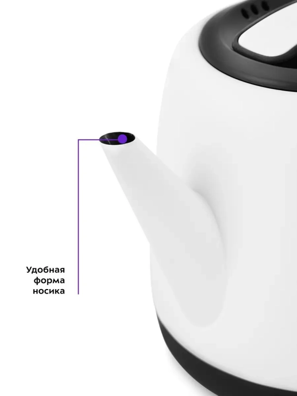 Чайник электрический маленький КТ-6112 - 1 л