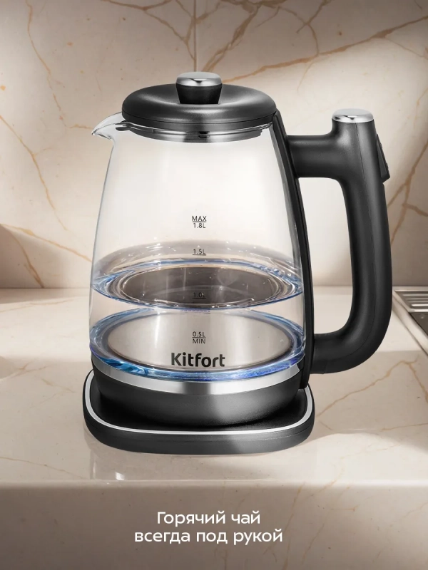 Чайник электрический стеклянный КТ-6728 - 1,8 л