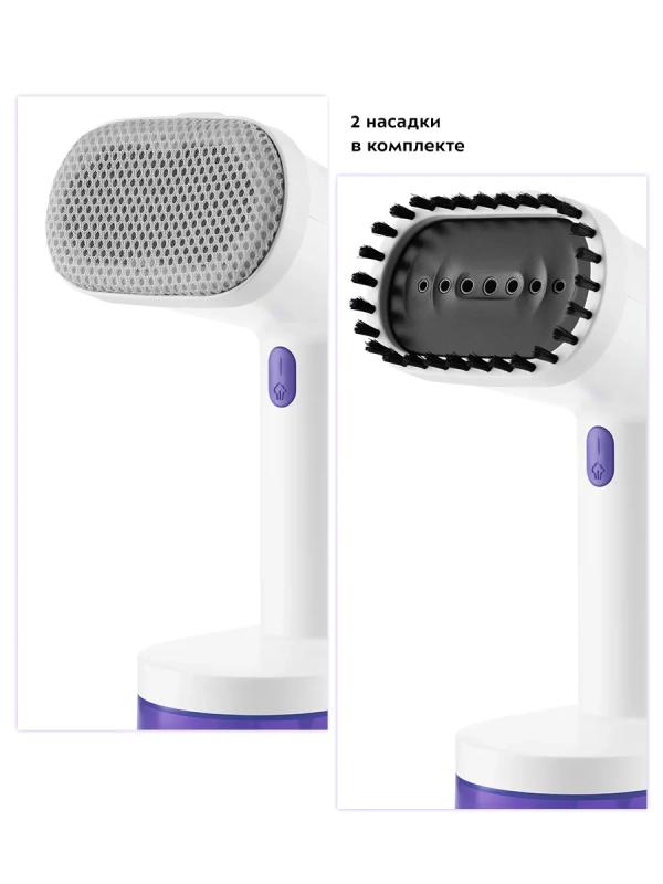 Отпариватель ручной для одежды КТ-985 - 1600 Вт