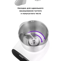 Тестомесильная машина тестомес КТ-3427 - 120 Вт