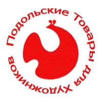 Подольские товары для художников