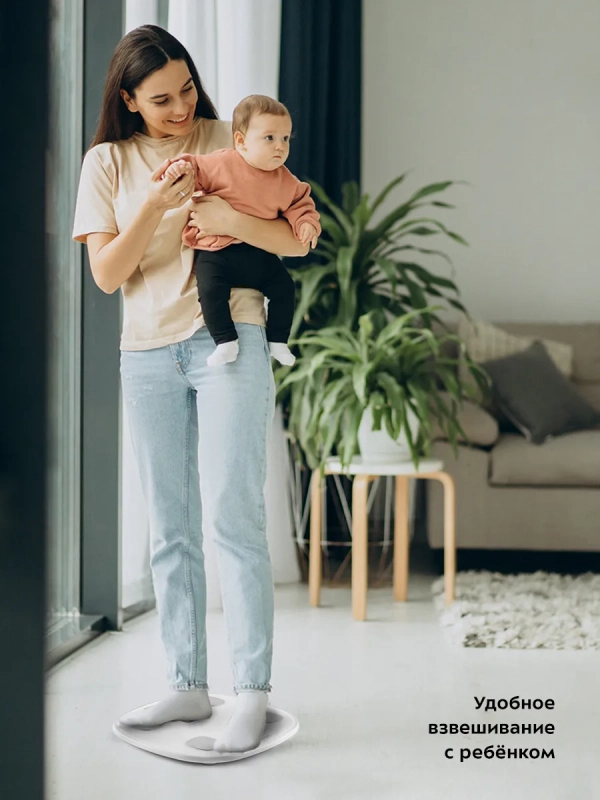 Весы напольные электронные КТ-808