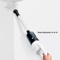 Вертикальный пылесос для дома КТ-5202 - 600 Вт Вертикальный пылесос для дома КТ-5202 - 600 Вт