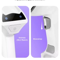 Отпариватель ручной для одежды КТ-9273 - 2000 Вт