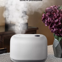 Увлажнитель воздуха для дома мини КТ-3809 - 2 Вт