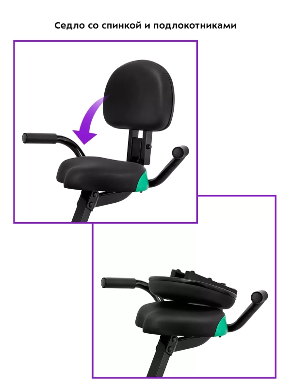 Велотренажер для дома КТ-4006