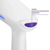 Отпариватель ручной для одежды КТ-989 - 1630 Вт Отпариватель ручной для одежды КТ-989 - 1630 Вт