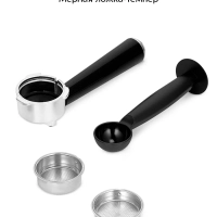 Кофеварка рожковая с капучинатором КТ-7552 - 1350 Вт