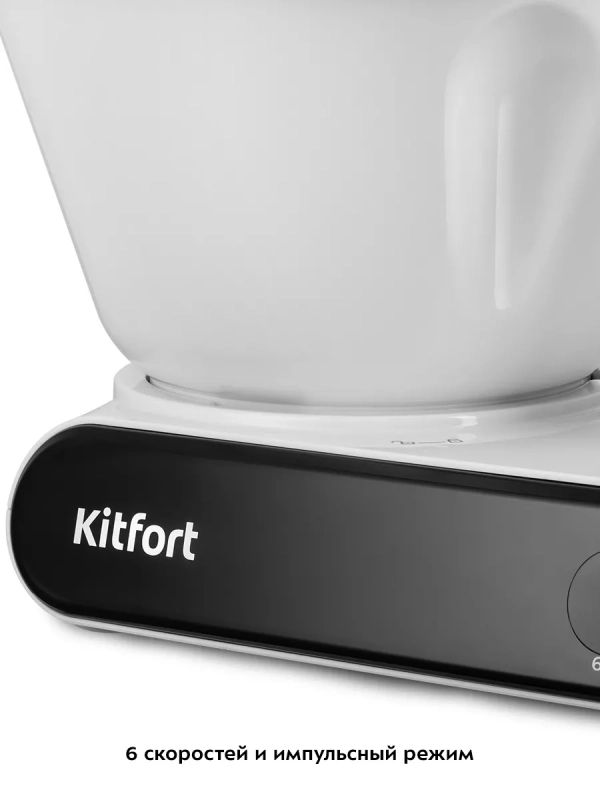 Кухонная машина тестомес для дома КТ-3478 (2 в 1) Кухонная машина тестомес для дома КТ-3478 (2 в 1)