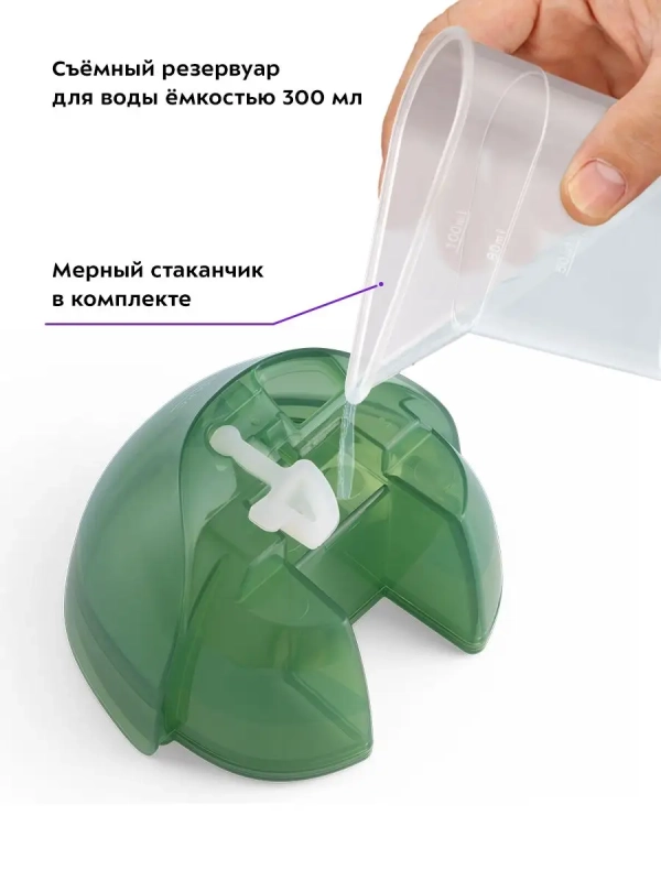 Отпариватель ручной для одежды КТ-9150 - 1500 Вт