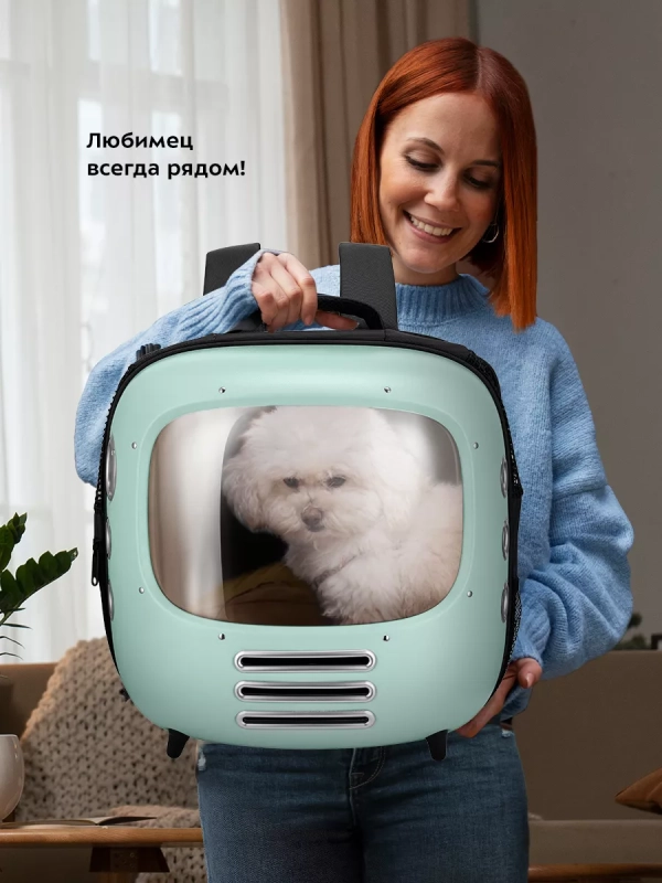 Рюкзак-переноска для животных КТ-6303 переноска для кошек