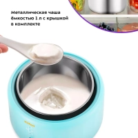 Йогуртница электрическая КТ-6081 - 15 Вт