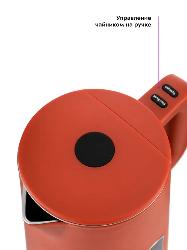 Чайник электрический металлический пластик КТ-6115 - 1.5 л