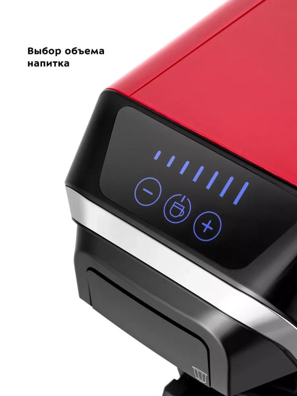 Кофеварка капсульная КТ-7227 для Nespresso и Dolce Gusto